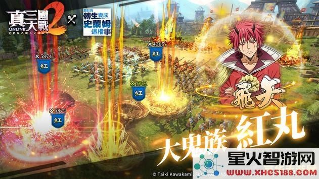 三国大战攻略 三国大战攻略：策略、武将与资源的终极指南