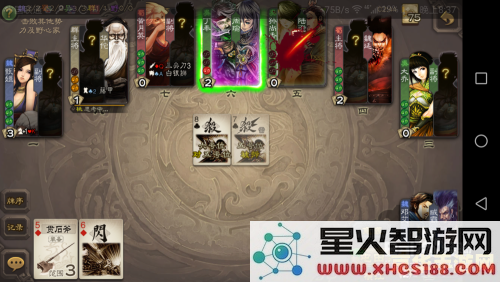 三国大战攻略 三国大战攻略：策略、武将与资源的终极指南