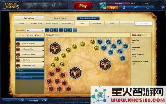 lol高手 LOL高手进阶：深度解析关键术语与策略