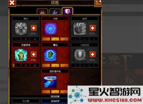 火炬之光2召唤流火炬之光2召唤流最强流