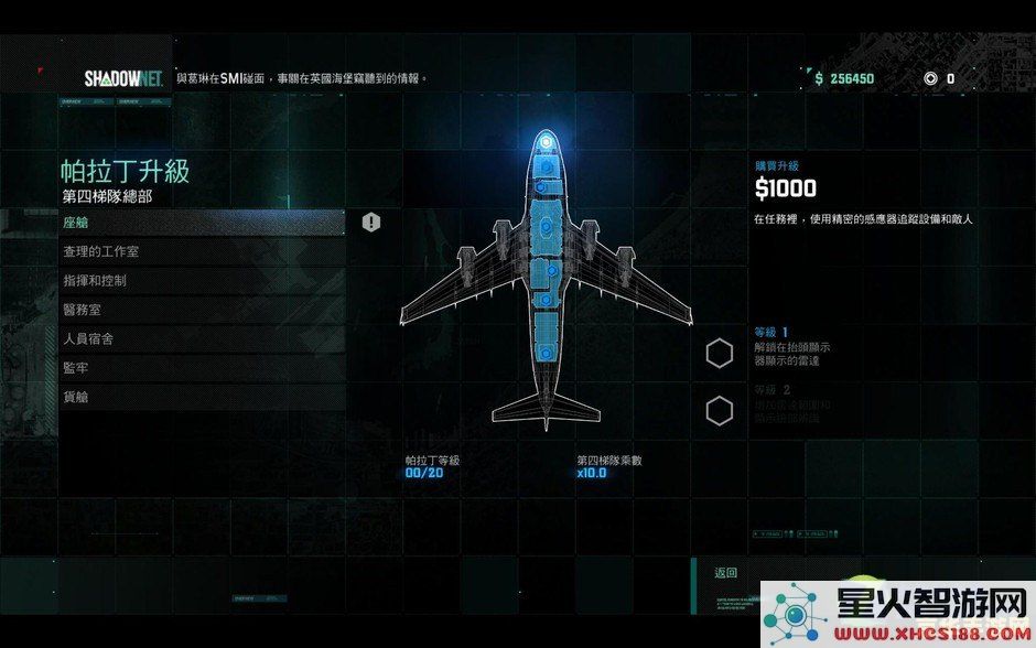 游民星空有毒吗 游民星空安全性分析：揭开真相
