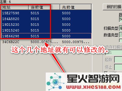 十字军东征修改器 十字军东征修改器：游戏策略与体验的深度优化