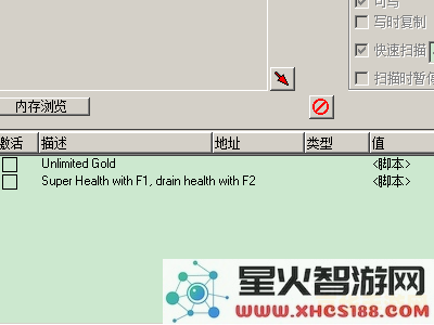 十字军东征修改器 十字军东征修改器：游戏策略与体验的深度优化
