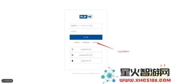 网络加速器 &lt;h1&gt;网络加速器在游戏中的应用与影响&lt;/h1&gt;