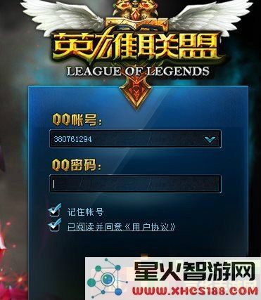 lol多玩游戏盒子 &lt;h1&gt;LOL多玩游戏盒子深度解析&lt;/h1&gt;