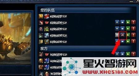lol多玩游戏盒子 &lt;h1&gt;LOL多玩游戏盒子深度解析&lt;/h1&gt;