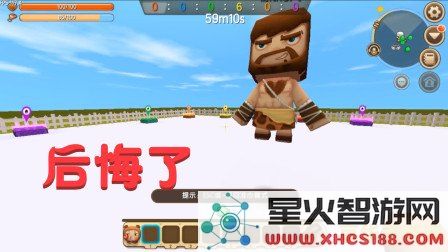 迷你世界毒囊有什么用 迷你世界毒囊有什么用