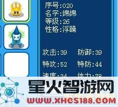 赛尔号利利怎么抓 赛尔号利利怎么抓