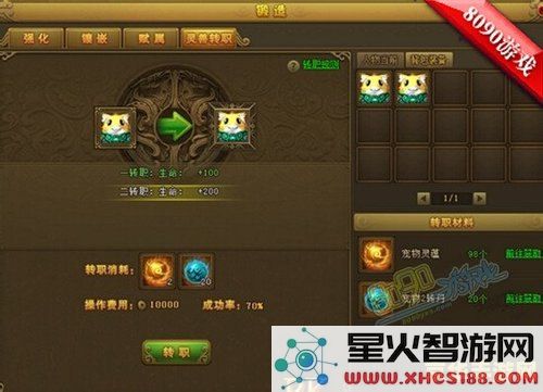 热血江湖英雄挂 &lt;h3&gt;热血江湖英雄挂：探索武侠世界的无尽冒险&lt;/h3&gt;