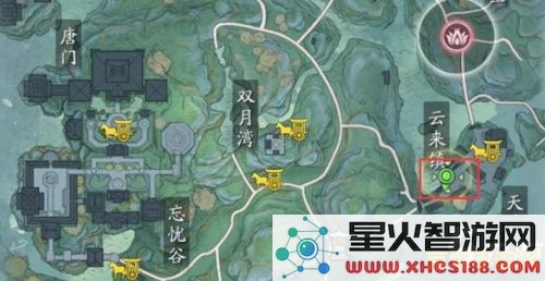 天涯明月刀同人 天涯明月刀：江湖风云录