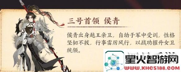 剑网3团队秘境太极宫首领有哪些