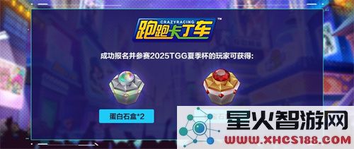 67ff2b4514fee.jpg