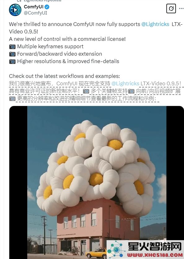 QQ20250306-104318.png