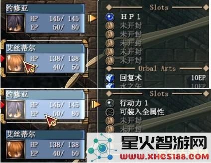 英雄传说6空之轨迹fc 英雄传说6：空之轨迹FC深度解析