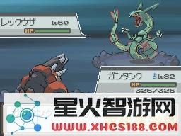 口袋妖怪银魂存档 &lt;h1&gt;口袋妖怪银魂存档全解析&lt;/h1&gt;
