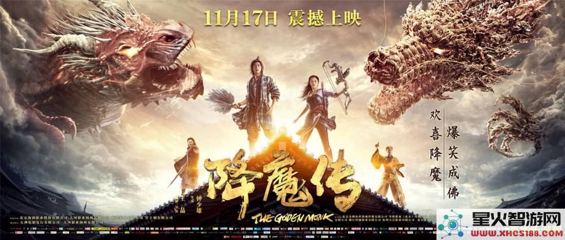 刀剑封魔录修改器 &lt;h3&gt;刀剑封魔录修改器：游戏乐趣与自定义体验的深度探索&lt;/h3&gt;