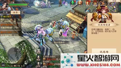大唐无双手游 大唐无双手游深度解析