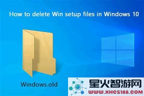 如何在Windows10中设置每日定时关机和开机的详细步骤