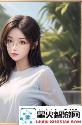 老公和前夫一起c我：变了！网友热议，离婚后的我重生了吗？