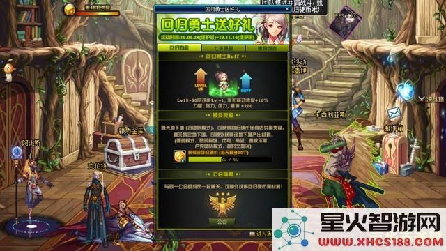dnf回归活动 DNF回归活动全面解析