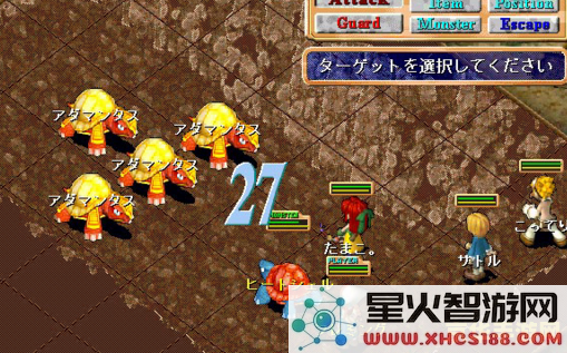 魔力宝贝2转 魔力宝贝2转：深度解析与游戏魅力探索