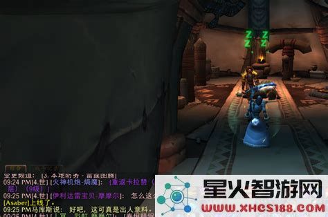 魔兽世界一本催人泪下的小说