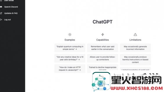 chatgpt国内能用吗