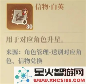 68016278d5e67.png