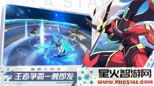 奥拉星邪恶的曼珠沙华 奥拉星：揭秘邪恶的曼珠沙华