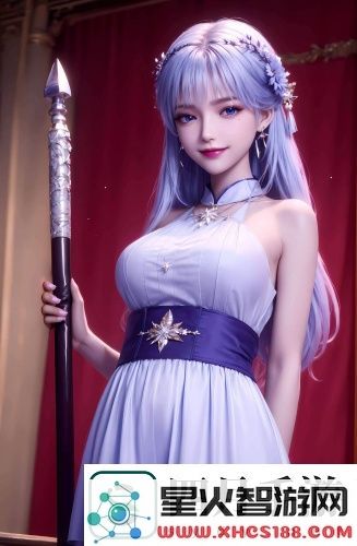 金星直播app全新升级，画质提升让你欲罢不能！