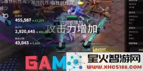 守卫剑阁转生攻略,守卫剑阁十大神器怎么转生
