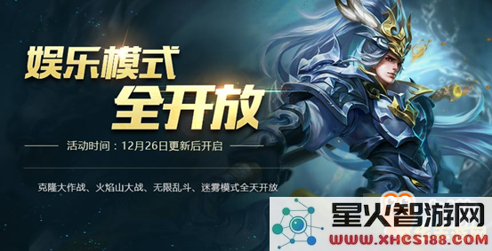 王者荣耀停服 &lt;h1&gt;王者荣耀停服事件深度解析&lt;/h1&gt;