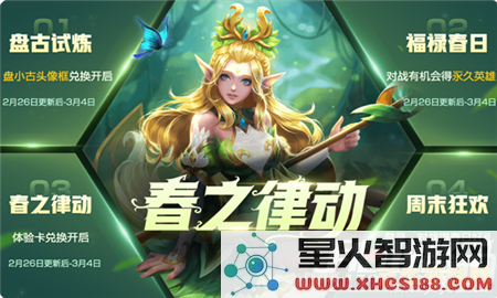 王者荣耀停服 &lt;h1&gt;王者荣耀停服事件深度解析&lt;/h1&gt;