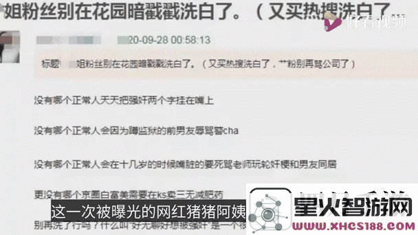 www❌❌⭕️⭕️国产禁区