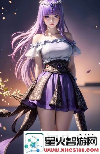 大肉奉子一进一出视频：深扒这场热搜背后的秘密！看完你也会大吃一惊！