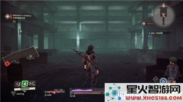 绯红任务 绯红任务：探索与冒险的终极挑战