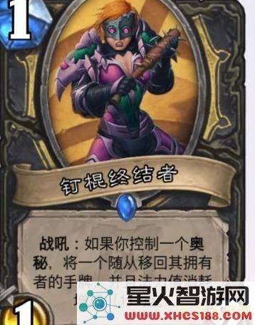 卡牌大师厉害吗 卡牌大师厉害吗：深度解析与游戏表现