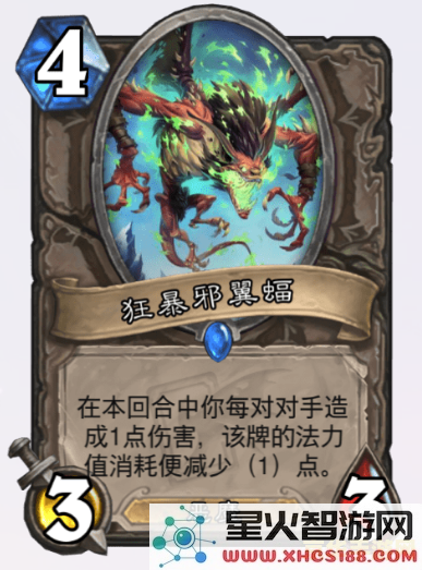 卡牌大师厉害吗 卡牌大师厉害吗：深度解析与游戏表现