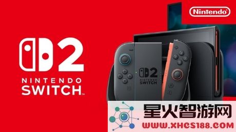 任天堂宣布Switch 2第二轮预购抽签 参与条件未定