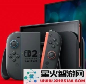 任天堂宣布Switch 2第二轮预购抽签 参与条件未定