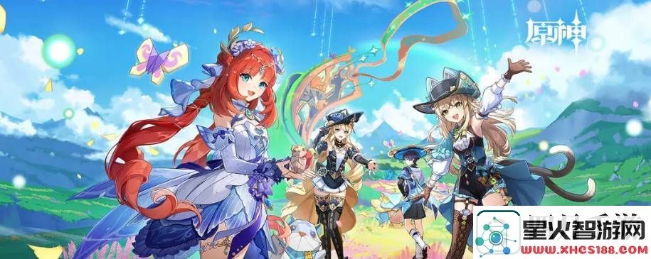 原神基尼奇突破材料有哪些
