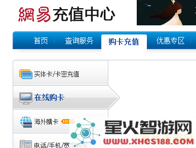 大话西游2点数查询 &lt;h1&gt;大话西游2点数查询指南&lt;/h1&gt;