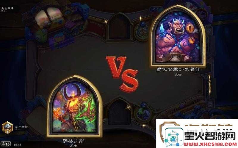 炉石传说投掷炸弹能否引领新潮流