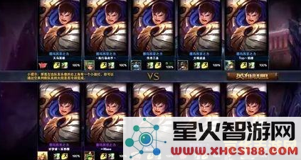 lol符号 LOL符号在游戏中的趣味与应用