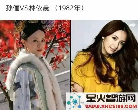 大明星找不同 大明星找不同：挑战你的观察力极限