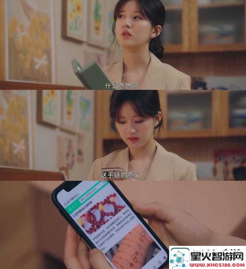 藏不住的温柔女教师在线观看电视剧爆火