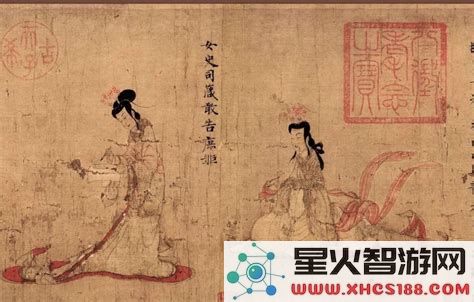 梦幻科举女史图,梦幻科举女史图片高清