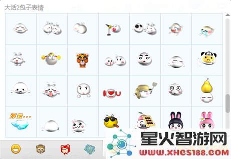 大话西游2表情包 &lt;h1&gt;大话西游2表情包：游戏中的欢乐与情感传递&lt;/h1&gt;