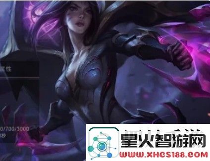金铲铲之战虚空之女出装推荐
