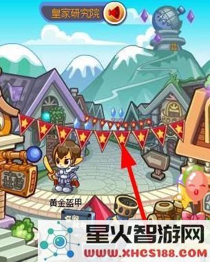 洛克王国无间道 洛克王国：无间道深度解析